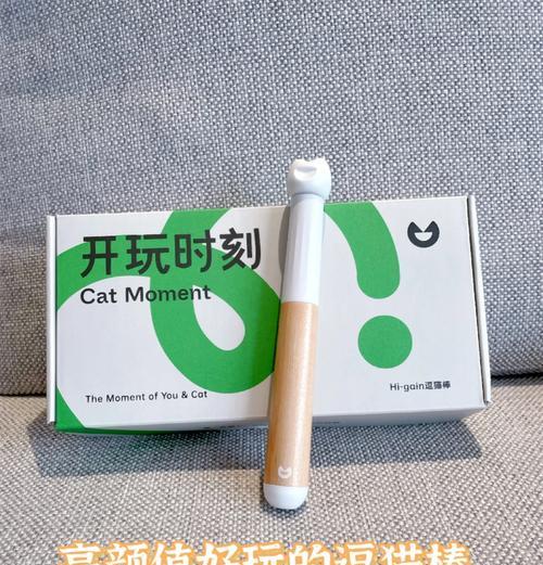 南平pp逗猫棒厂家哪里找？哪家质量最好？