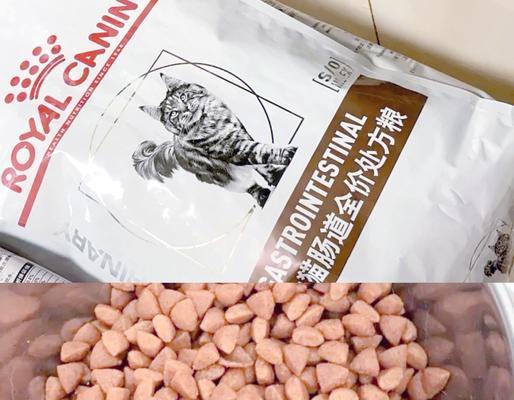 皇家处方猫粮的特点是什么？适合哪些猫咪？