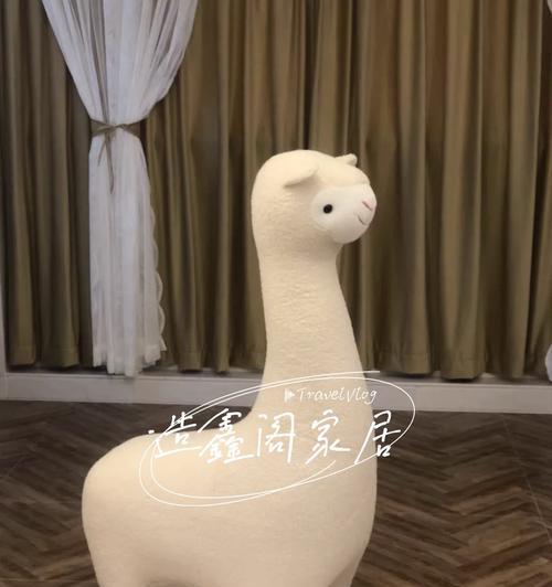 家具店赠送羊驼的寓意是什么？