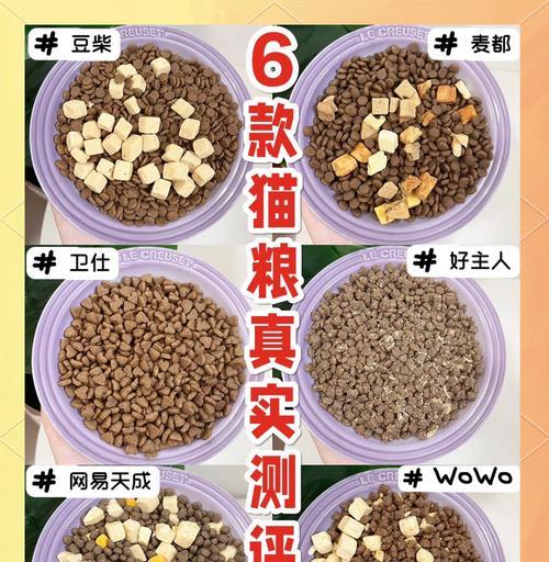 什么猫吃软粮不掉毛？软粮对猫咪毛发有何影响？