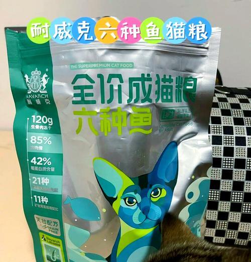 通威猫粮的特点和适合哪些猫咪？