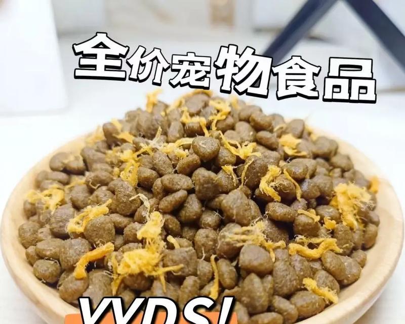 小猫眼屎多怎么办？哪种猫粮有助于发腮？