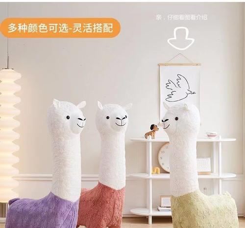 创意羊驼坐椅如何制作？有哪些美观的设计？