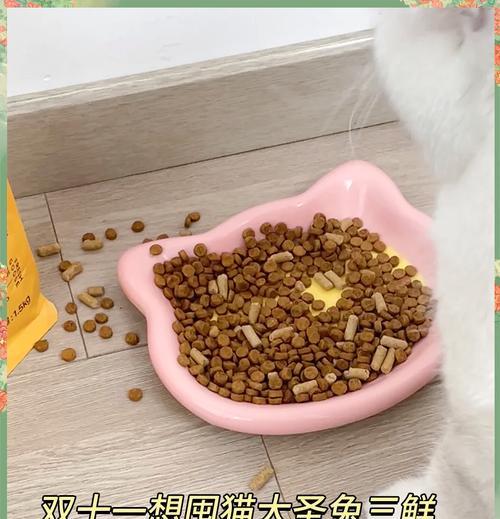 如何用活兔子制作猫粮？这种做法是否适合家养猫咪？