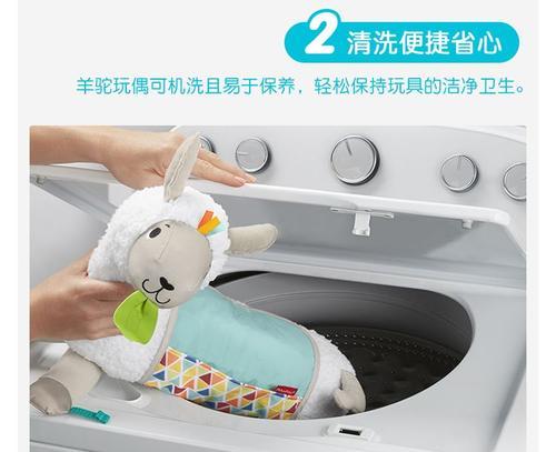 羊驼玩具清洗方法有哪些？