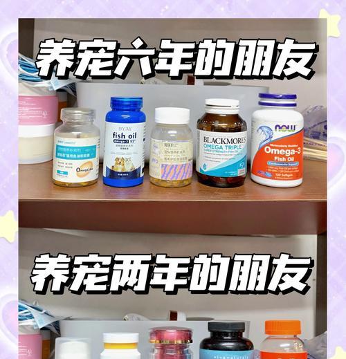 鱼油猫粮哪个牌子好？推荐品牌有哪些特点？