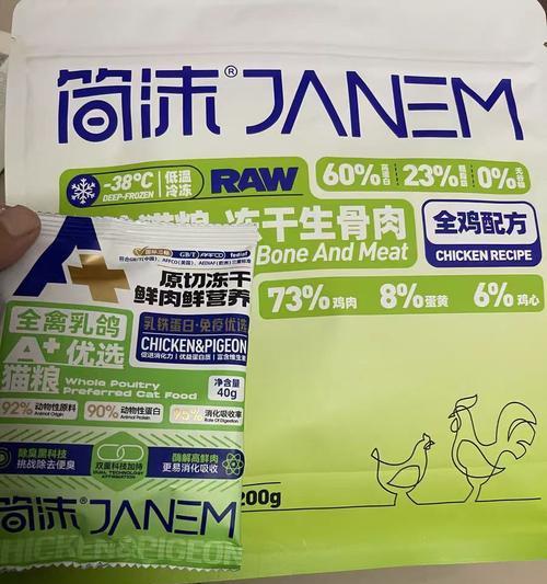 简沫猫粮哪里能买到更便宜？