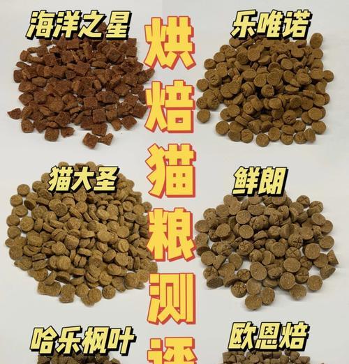 苏醒dj烘焙猫粮的品质如何？适合哪些猫咪食用？