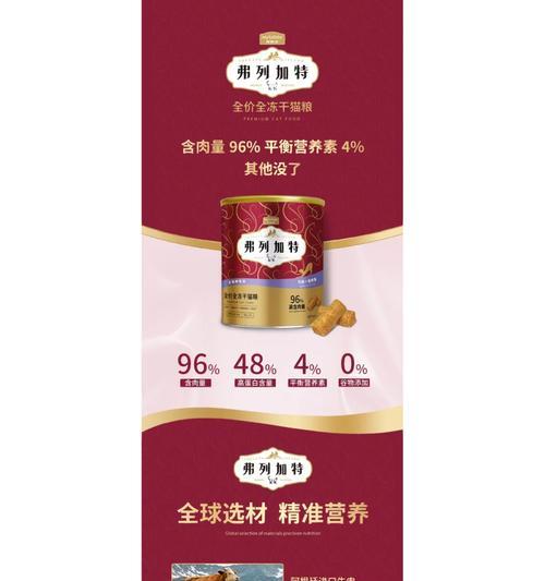自动下料机使用猫粮时应注意什么？