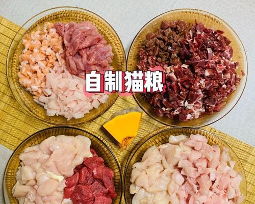 猫粮肉脯自制方法？有哪些小技巧？