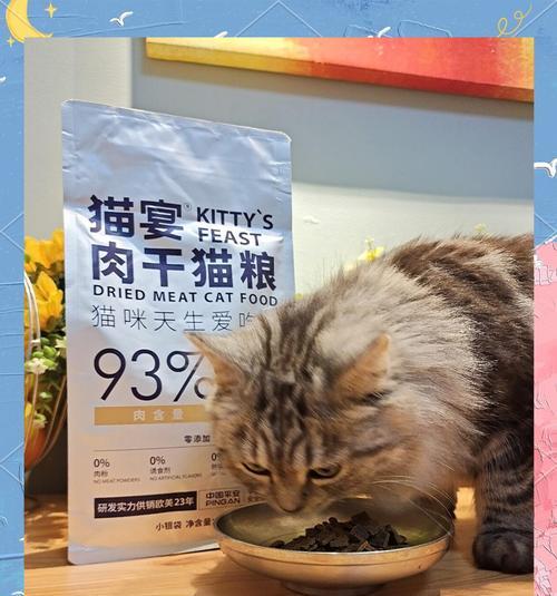 猫粮肉脯自制方法？有哪些小技巧？