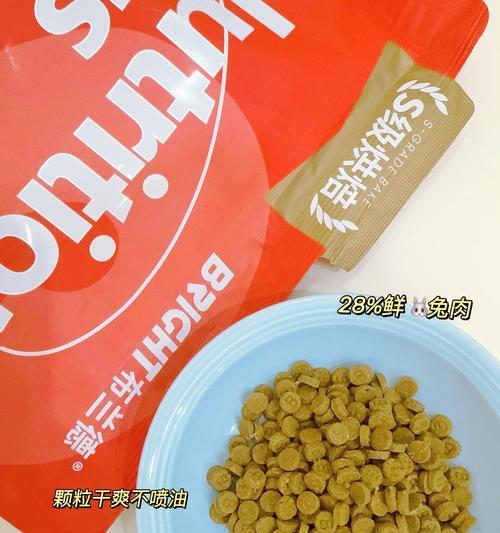 兔肉夹心猫粮的制作方法是什么？兔肉夹心猫粮对猫咪有何好处？