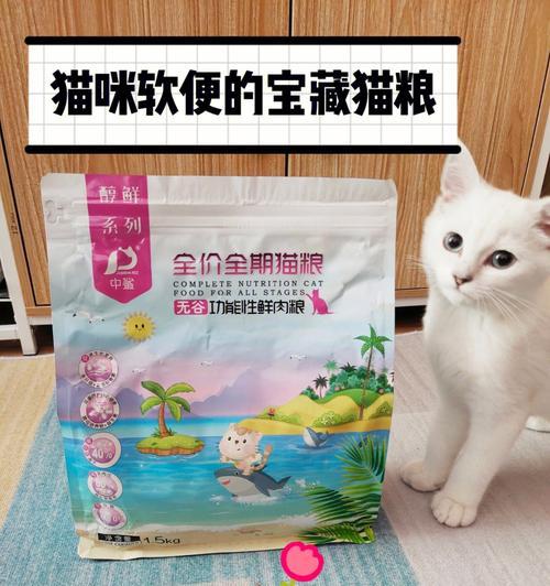 乌市早市卖猫粮的地方叫什么？哪里能找到最新鲜的猫粮？