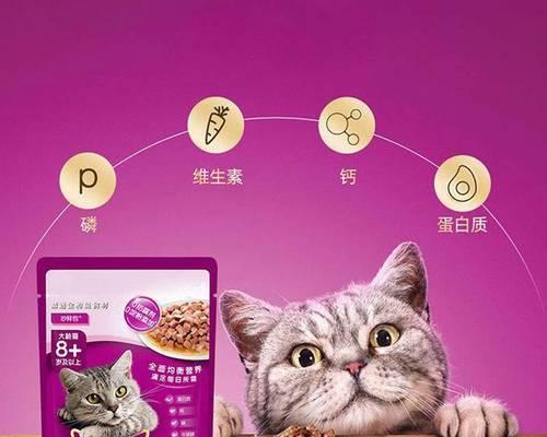 袋装猫湿粮如何挤得更干净？有没有技巧？