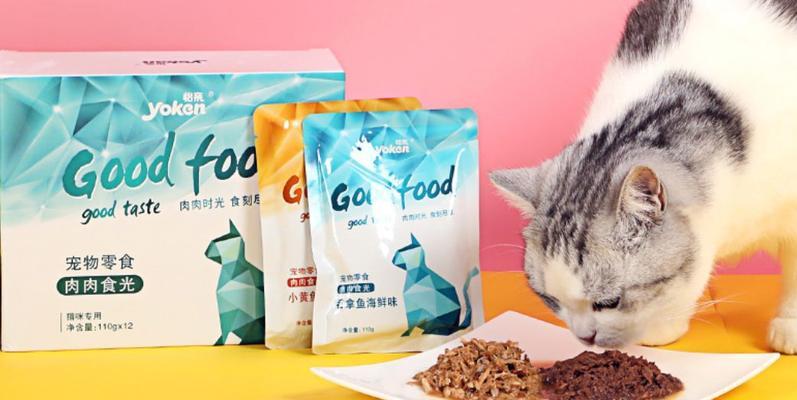 袋装猫湿粮如何挤得更干净？有没有技巧？