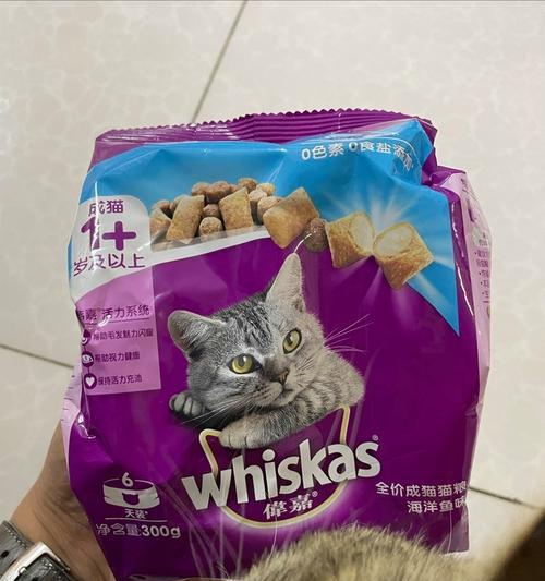 伟嘉猫粮是什么猫？伟嘉猫粮适合哪些类型的猫咪？