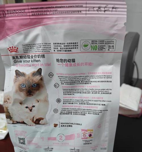 母猫奶糕猫粮如何喂养？喂养过程中需要注意什么？