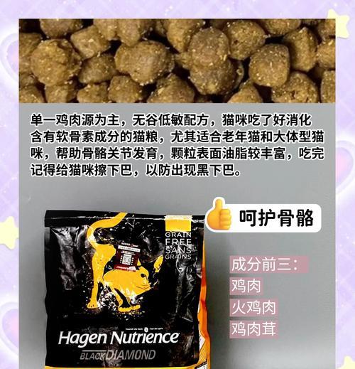 哪种猫粮能让猫咪长得更大更胖？