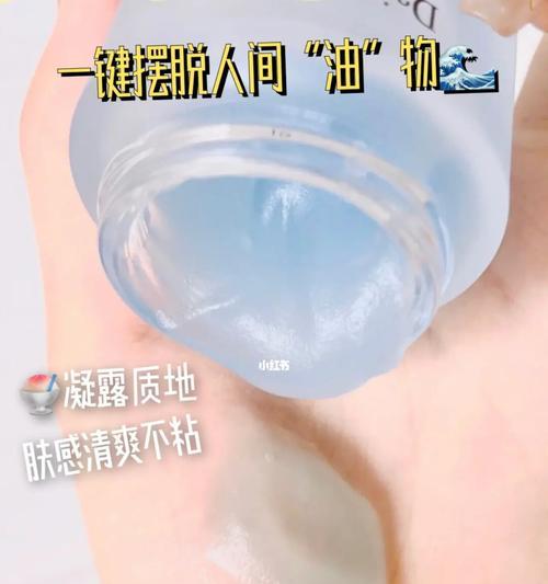 羊驼凝胶球眼罩的使用效果如何？正确的使用方法是什么？