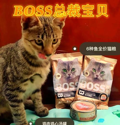吃了猫粮的鱼还能吃吗为什么？猫粮对鱼类的影响是什么？
