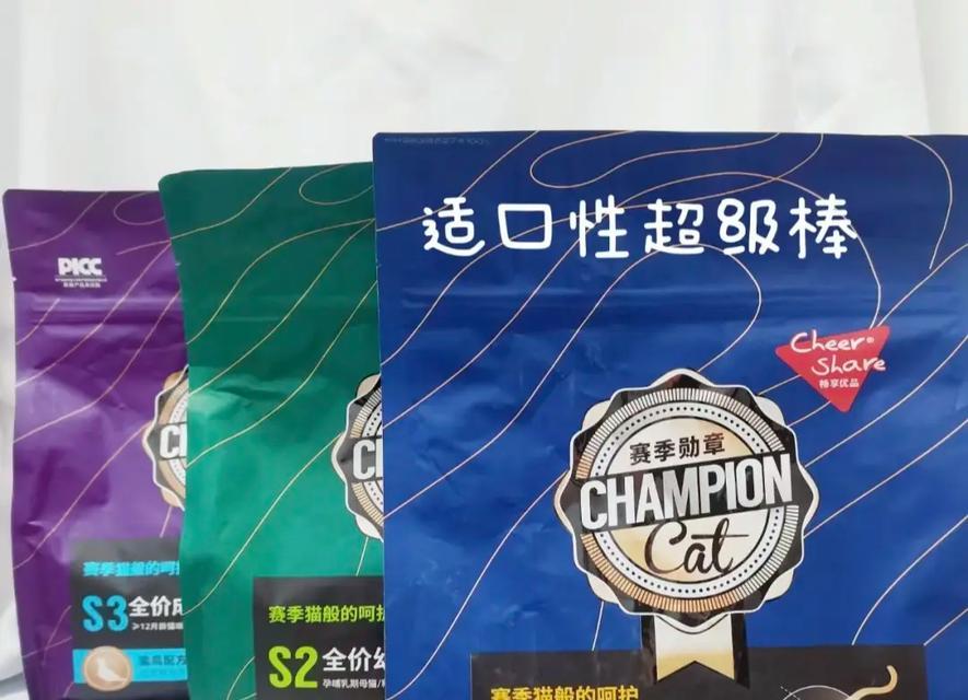 天趣优品猫粮适合哪些猫咪？天趣优品猫粮的特点是什么？
