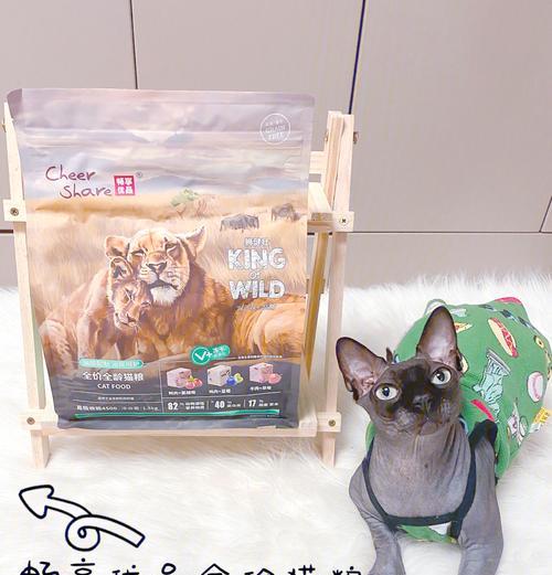 天趣优品猫粮适合哪些猫咪？天趣优品猫粮的特点是什么？