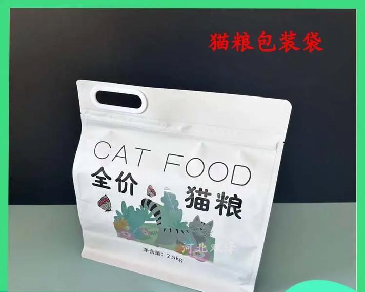 猫粮快递包装有哪些注意事项？怎样确保运输安全？