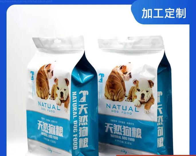 猫粮包装袋上的四个小孔有何用途？