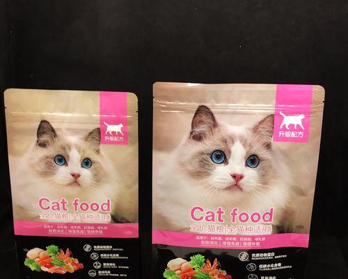 猫粮包装袋上的四个小孔有何用途？