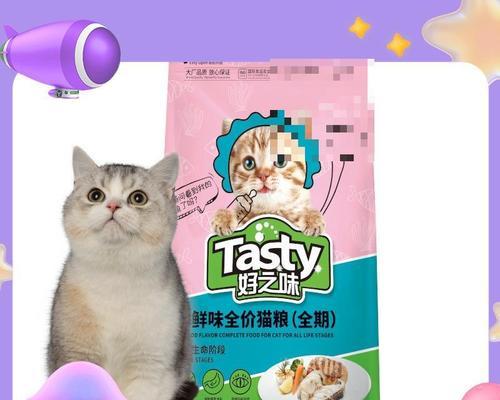 诺瑞的猫粮怎么样？诺瑞猫粮的优缺点和用户评价是什么？