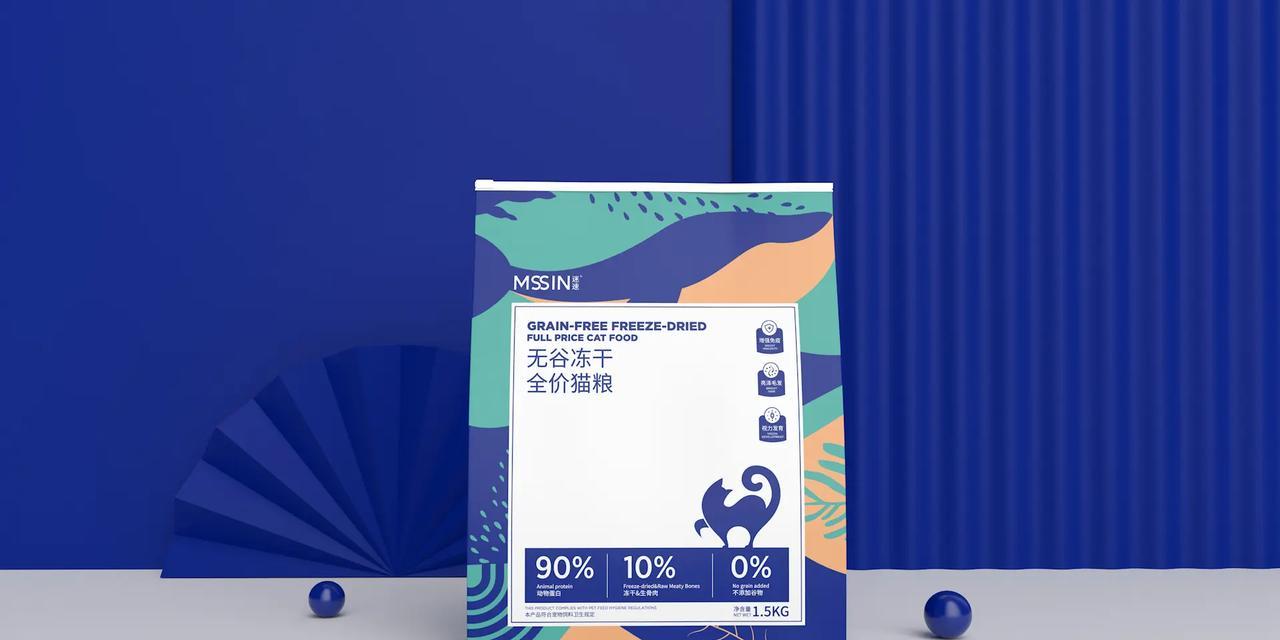 猫粮包装上的字代表什么？如何通过文字选择合适的猫粮？