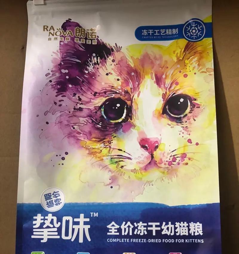 朗诺猫粮为何不酥脆？是质量问题吗？