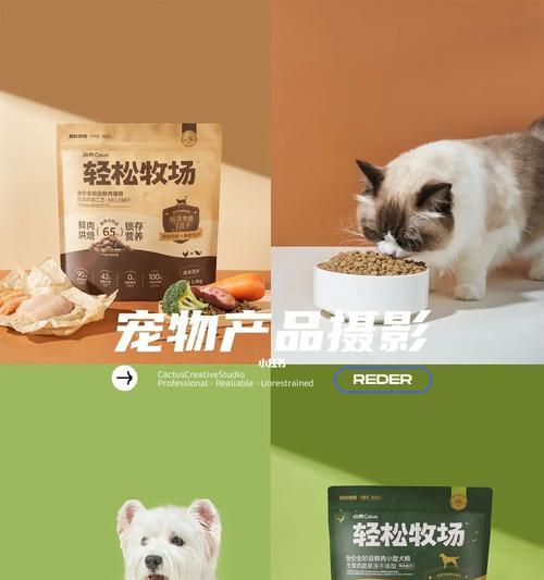 猫粮半成品的销售策略是什么？