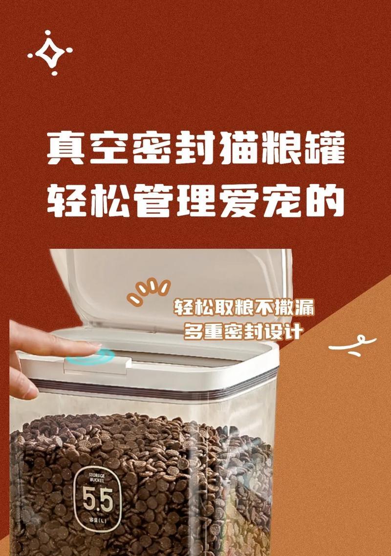 两只老虎猫粮的品质如何？