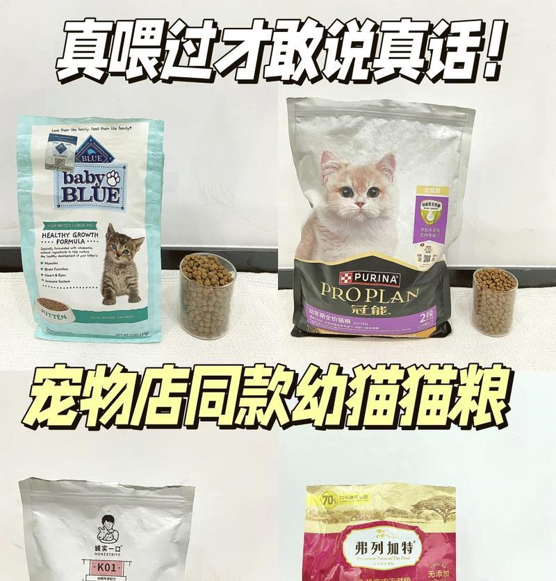 猫粮被老鼠咬了能退款吗？猫粮被咬后如何处理？