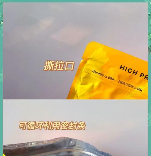 安雅猫粮密封条拆开方法？拆封后如何保存？