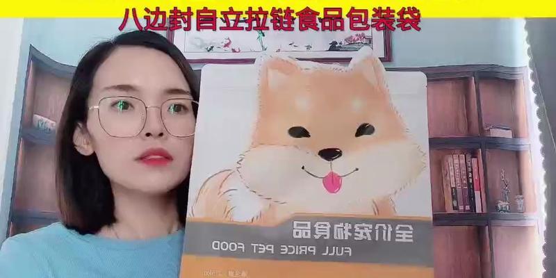 猫粮自立拉链袋的正确使用方法是什么？猫粮自立拉链袋有哪些优点？