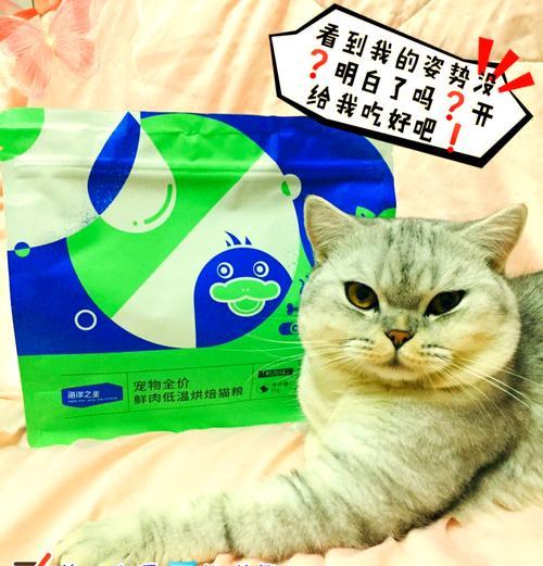 好的猫粮加热后什么味道？加热猫粮的正确方式是什么？
