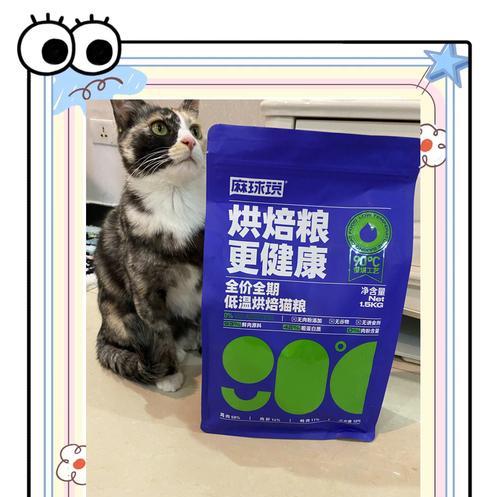 好的猫粮加热后什么味道？加热猫粮的正确方式是什么？