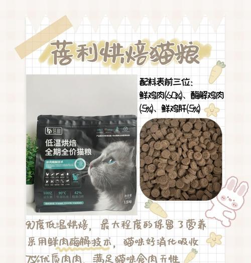加尔迪安猫粮购买途径有哪些？如何辨别真伪？