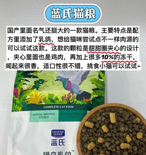 用铁锤测试猫粮真假怎么测？这种方法真的有效吗？