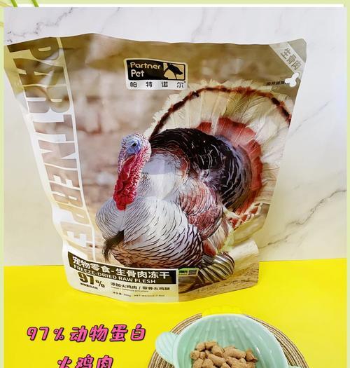 猫咪每月除了猫粮还应该吃什么？