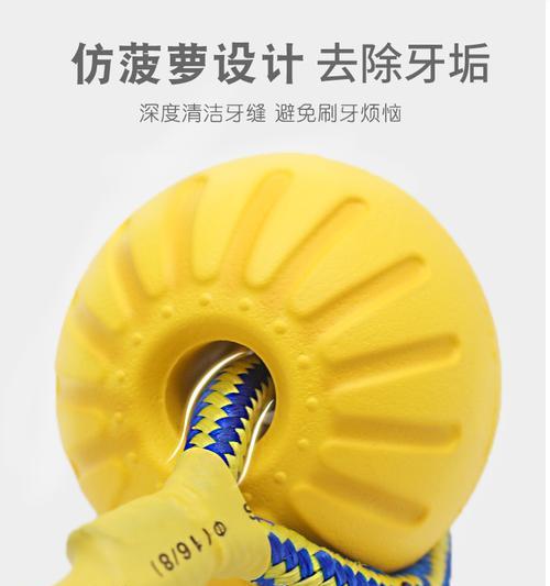 德牧玩具耐咬套装的价格是多少？如何选择合适的耐咬玩具？
