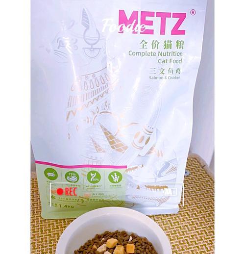 玫斯优护猫粮怎么样？适口性和营养成分如何？