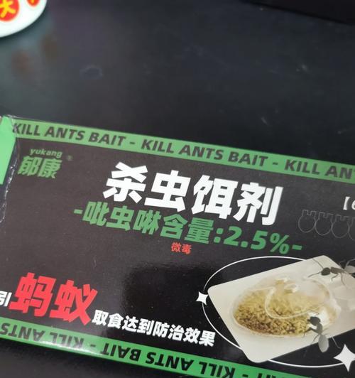 猫粮会不会蚂蚁过敏呀？吃什么药可以治疗？