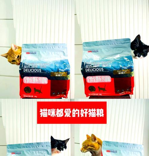 洛克斯猫粮的品质如何？