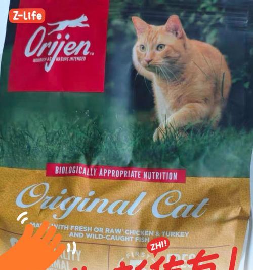 渴望猫粮不宜长期食用怎么办？有哪些替代选择？