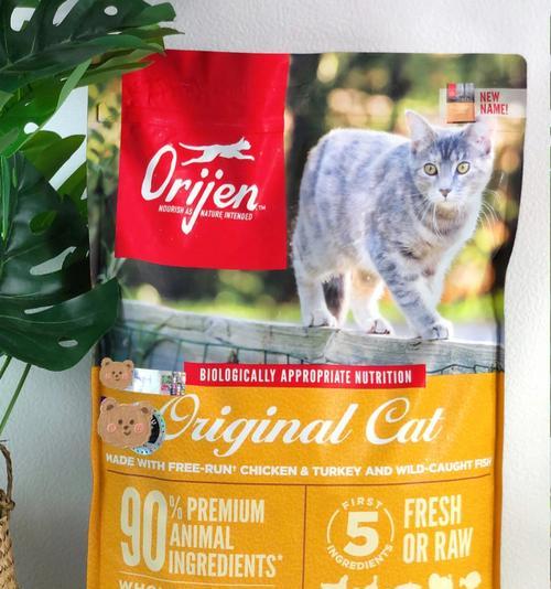 渴望猫粮不宜长期食用怎么办？有哪些替代选择？