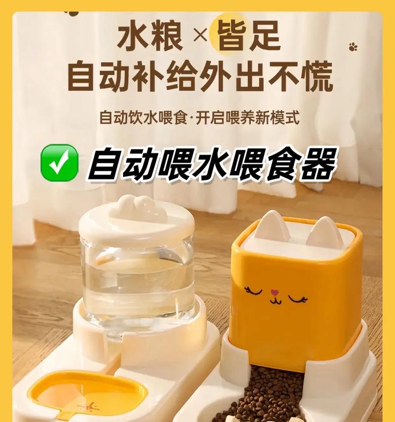 喂药器怎么喂湿猫粮？使用喂药器喂猫粮有哪些注意事项？