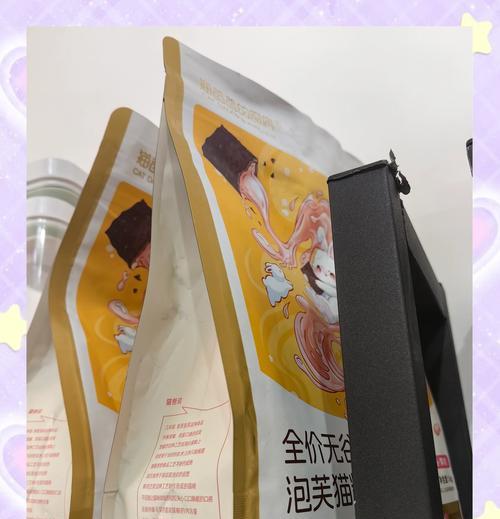 哪种零食可以用来泡猫粮？